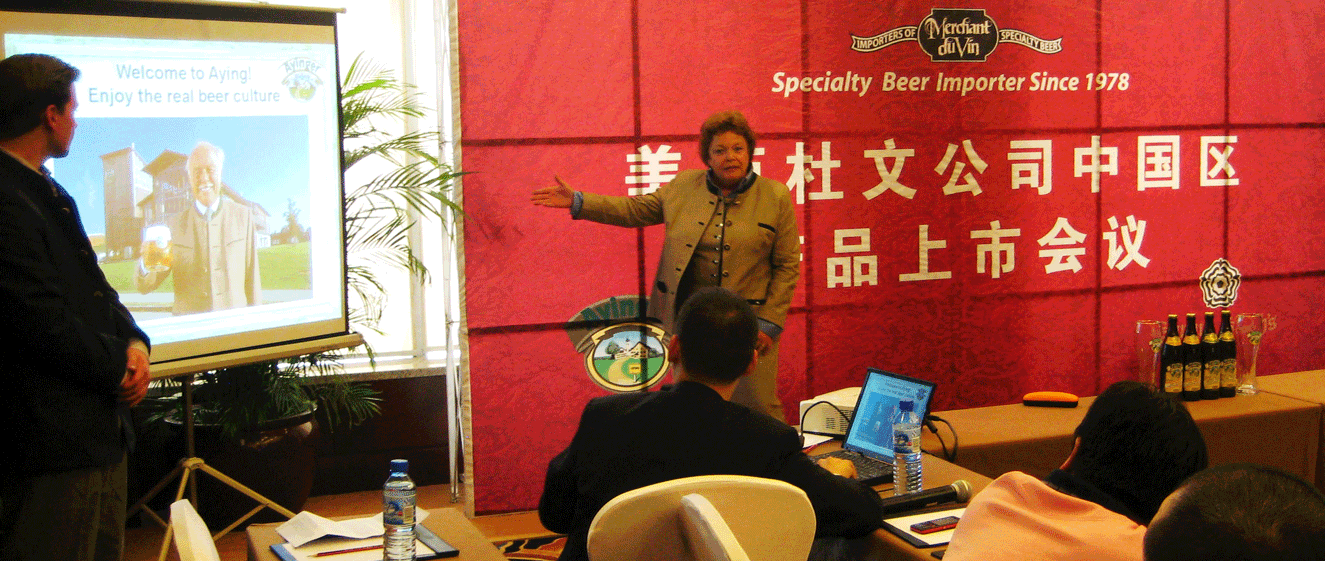Ayinger Brewery Export Manager Gertrud Hein-Eickhoff discusses Ayinger and their brewing process, assisted by Franz Inselkammer, Jr. at the left . . .
